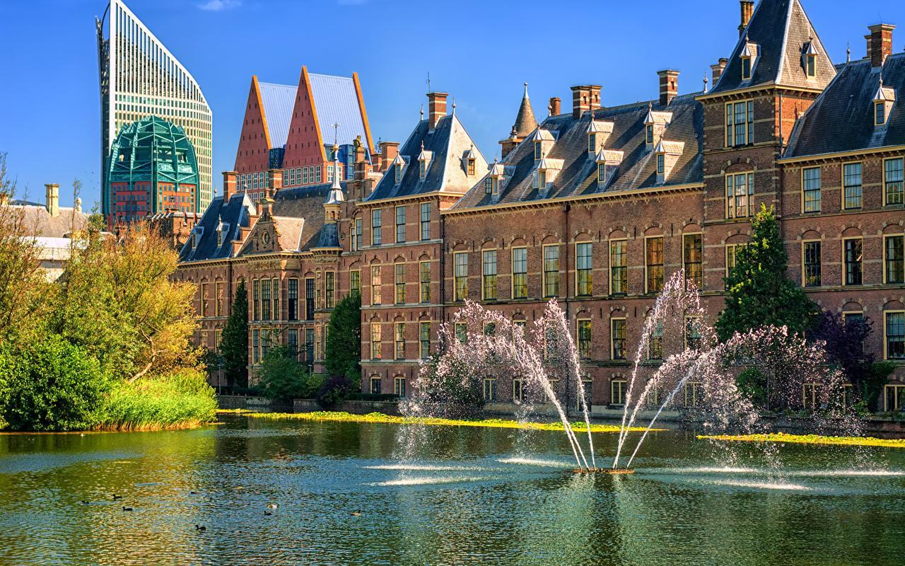 Hotel Plato Den Haag Scheveningen The Hague Exterior photo